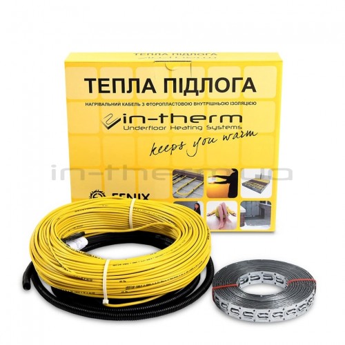 Нагрівальний кабель двожильний IN-THERM ADSV 20 Вт/м 2790.0Вт 139.0м