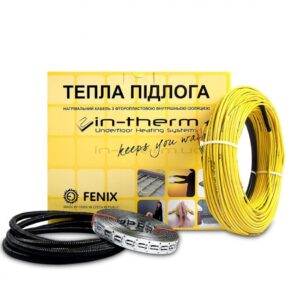 Нагрівальний кабель двожильний IN-THERM ADSV 20 Вт/м 2790.0Вт 139.0м