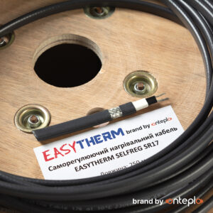 Кабель саморегулюючий Easytherm SR 17, 1м