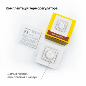Терморегулятор terneo rol