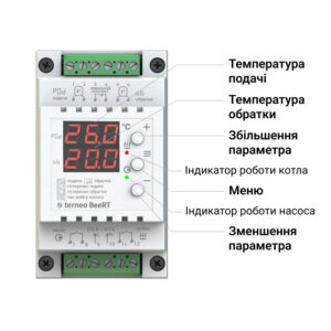 Терморегулятор terneo BeeRT для електричних котлів