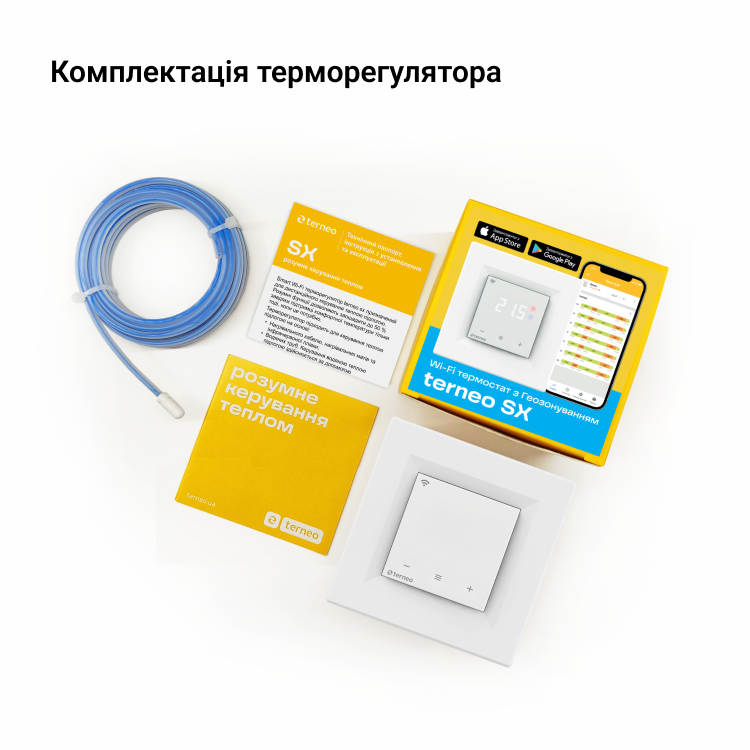 Терморегулятор terneo sx